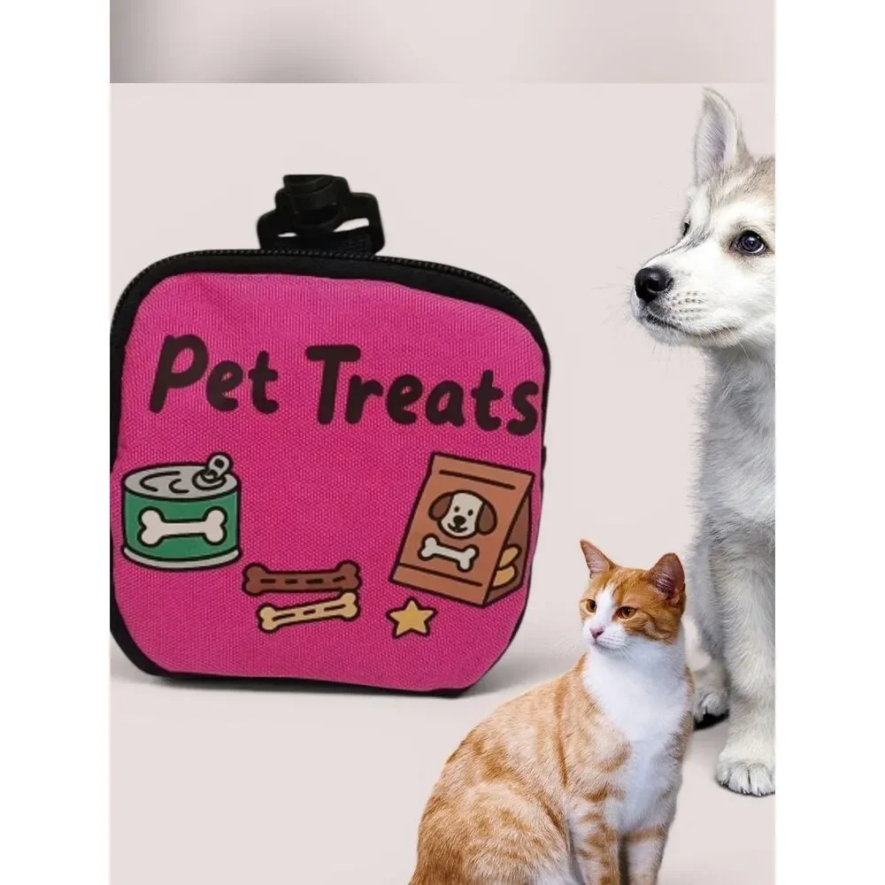 Dog Treat Pouch with Clip - New